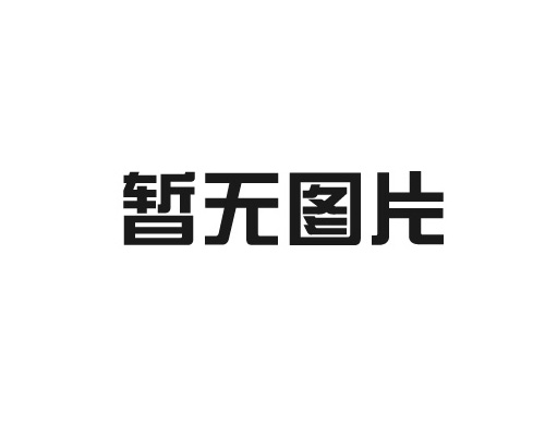 注塑方式生產(chǎn)塑料托盤(pán)的不同顏色會(huì)影響塑料托盤(pán)的質(zhì)量么？